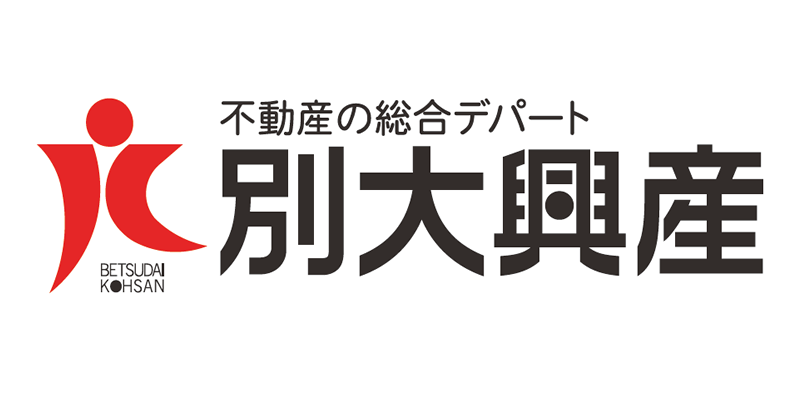 株式会社別大興産