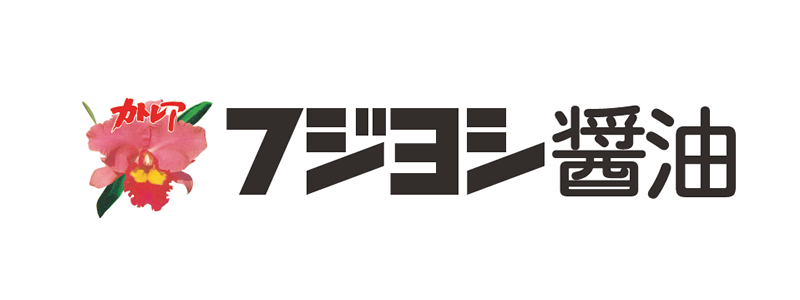 フジヨシ醤油株式会社