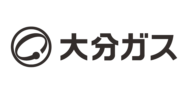 大分ガス株式会社