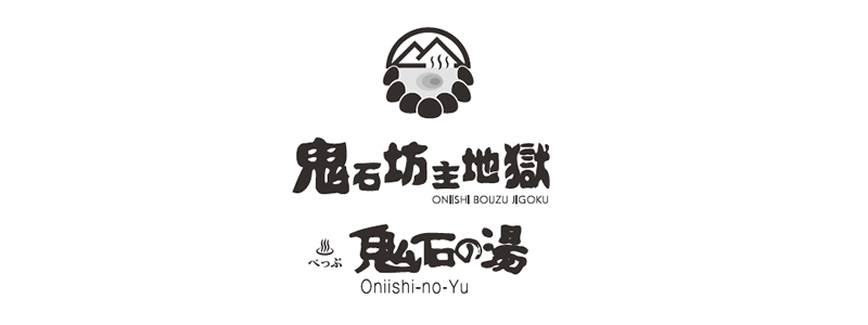 ㈱別府観光産業